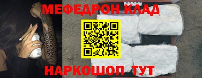 не бодяженный Бийск