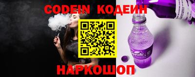 ECSTASY Беслан