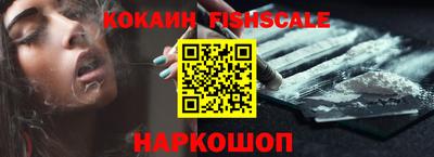 таблы Берёзовский