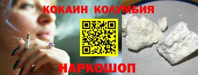 не бодяженный Бийск