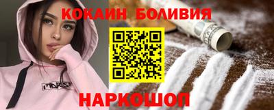 таблы Берёзовский