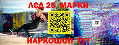 ECSTASY Беслан