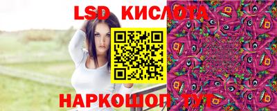 не бодяженный Бийск