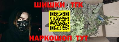 таблы Берёзовский