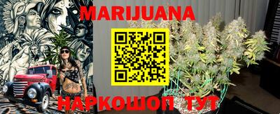 таблы Берёзовский