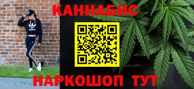 таблы Берёзовский