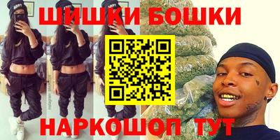 ECSTASY Беслан