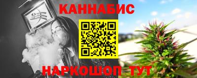 не бодяженный Бийск
