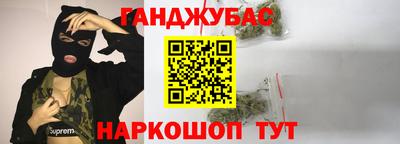 не бодяженный Бийск