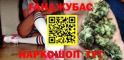 ECSTASY Беслан