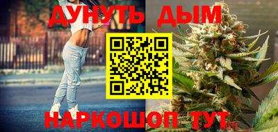 таблы Берёзовский