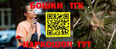 таблы Берёзовский