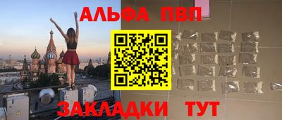 ECSTASY Беслан
