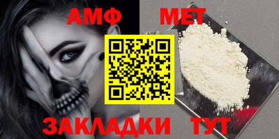 ECSTASY Беслан