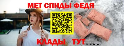 не бодяженный Бийск