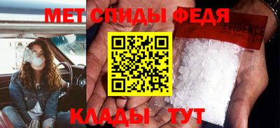 кокаин Гусь-Хрустальный