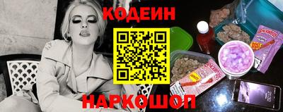 не бодяженный Бийск
