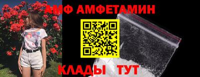 не бодяженный Бийск