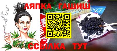 ECSTASY Беслан