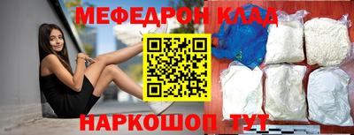 гашик Гусев