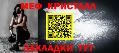 не бодяженный Бийск