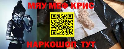 ECSTASY Беслан