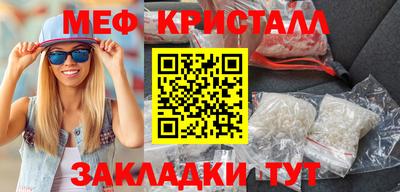ECSTASY Беслан