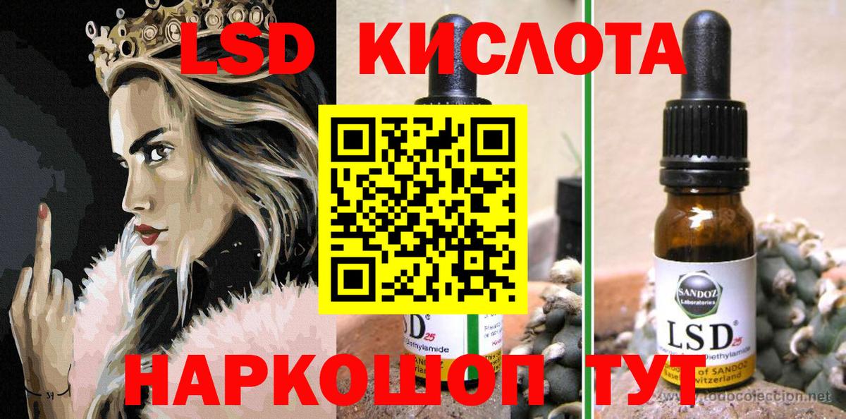 Марки N-bome 1,8мг  Марки N-bome  Кирово-Чепецк  Марки N-bome 1,8мг  Вход с VPN 